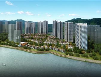 雁和系，重塑樂山高端地產版圖